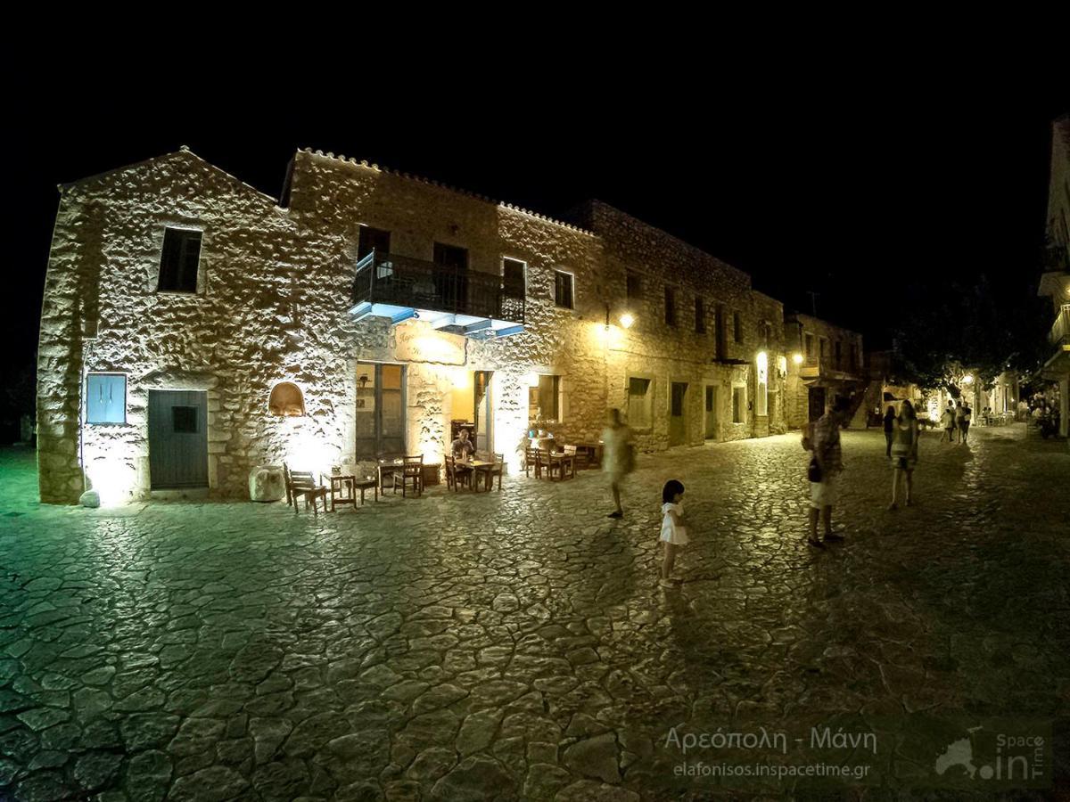 Petrounis Hotel Areopoli Dış mekan fotoğraf