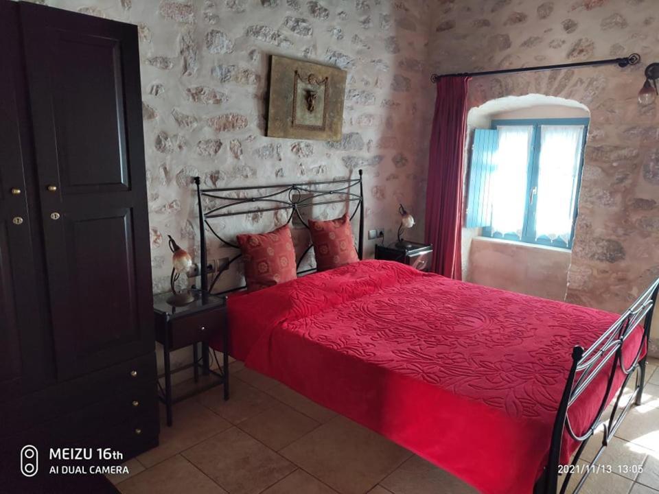 Petrounis Hotel Areopoli Dış mekan fotoğraf